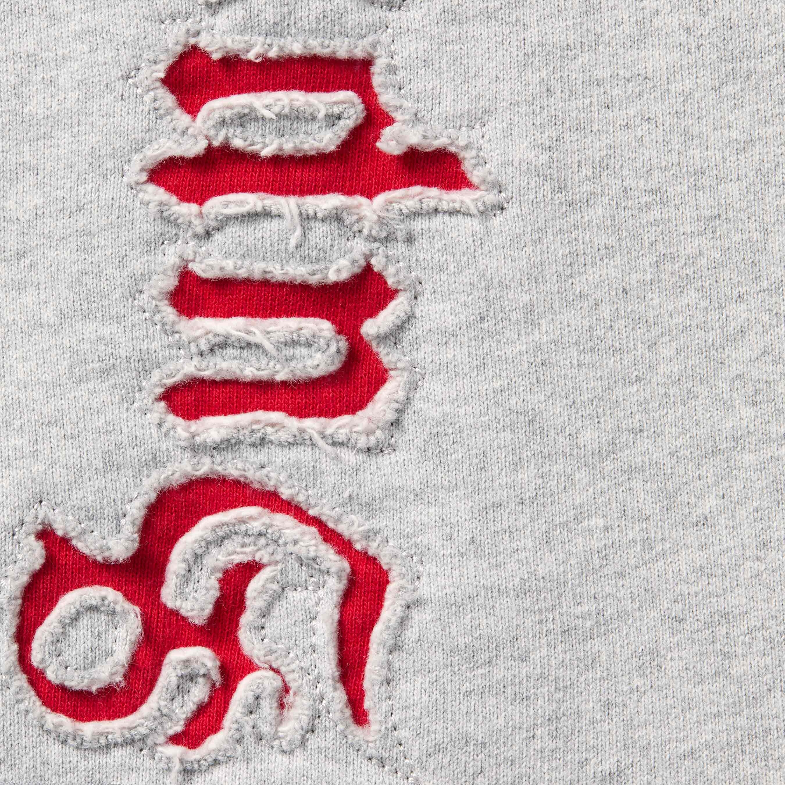 Contrast Cutout Sweatpant view 6